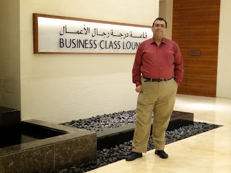 07. Business lounge Doha.JPG