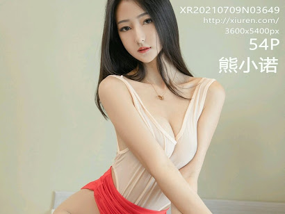 XIUREN No.3649 Xiong Xiao Nuo (熊小诺)