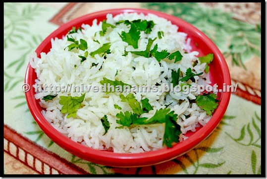 Mexican Cuisine - Cilantro Lime Rice - IMG_1658