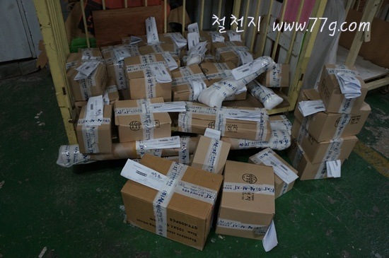 [%25C2%25A0%25C2%259C%25C3%2580DSC05990-20120312-152317%255B3%255D.jpg]