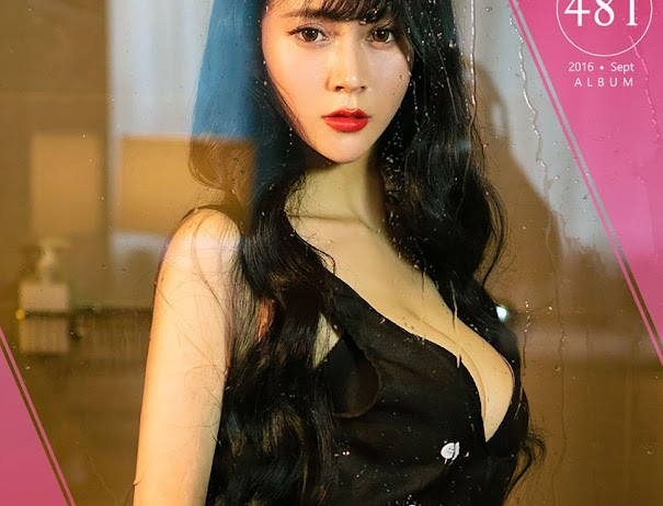 UGirls App No.481 Xin Ya Mikiyo (芯娅mikiyo)