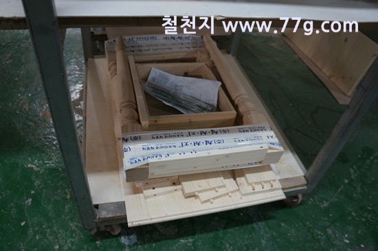 [77gDSC08997-20130402-132313%255B3%255D.jpg]