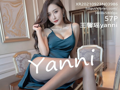 XIUREN No.3986 Yanni (王馨瑶)