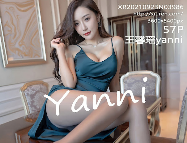 XIUREN No.3986 Yanni (王馨瑶)