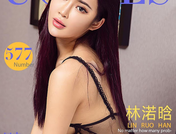 UGirls App No.577 Lin Ruo Han (林渃晗)