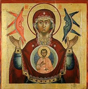 Icon image:  Our Lady of the Sign