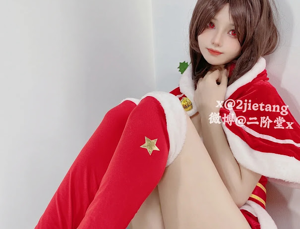 Coser@二阶堂 圣诞