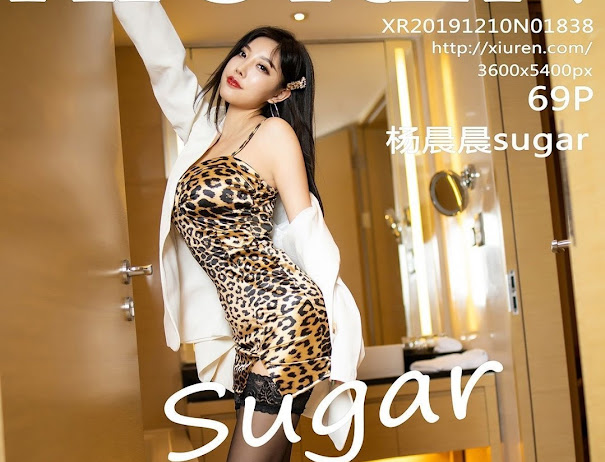 XIUREN No.1838 Yang Chen Chen (杨晨晨sugar)