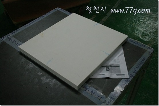 철천지IMG_5142-20111110-171531