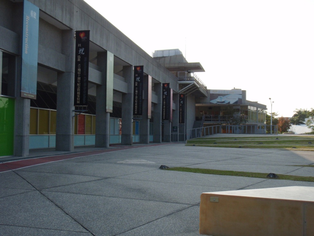 [921-002.jpg]