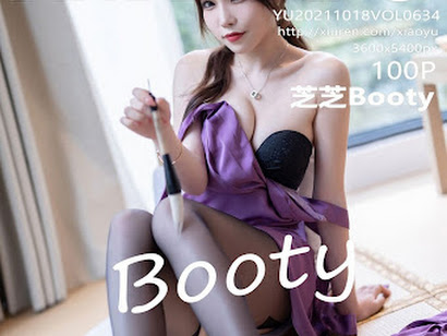 XiaoYu Vol.634 Booty (芝芝)