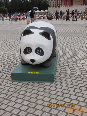 0324 002 - 紙貓熊和台灣黑熊展