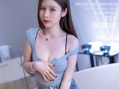 XIUREN No.3939 Wu Xue Yao (吴雪瑶)