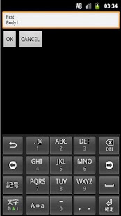 Free Memo Launcher Free APK for Android