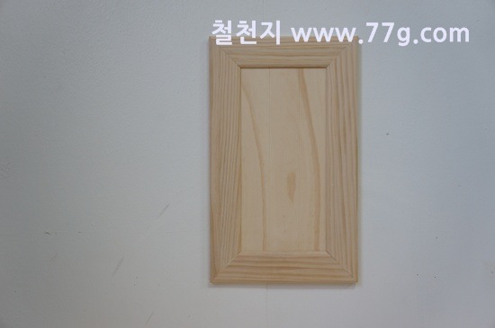[77gDSC07891-20130304-1626426.jpg]