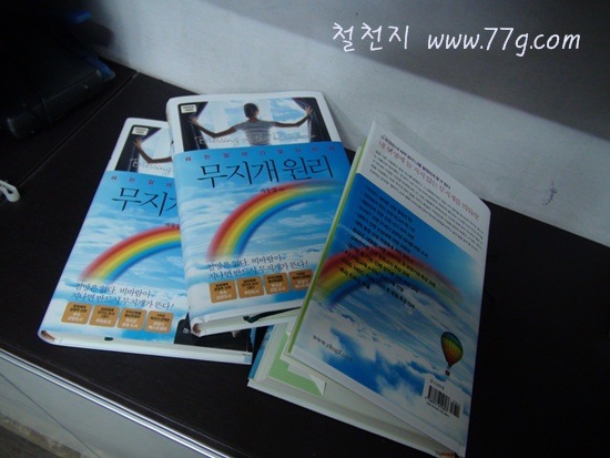 [77gDSC02687-20130128-164916%255B3%255D.jpg]
