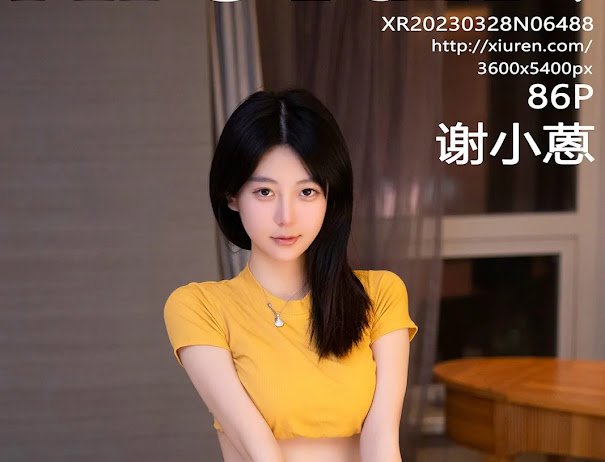XIUREN No.6488 谢小蒽