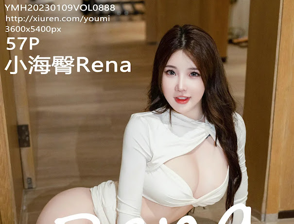 YouMi Vol.888 小海臀Rena