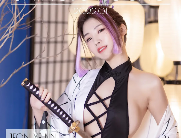 Yebin (전예빈) Shinobu Kocho