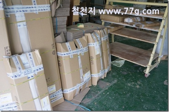 77gDSC08955-20130401-164126