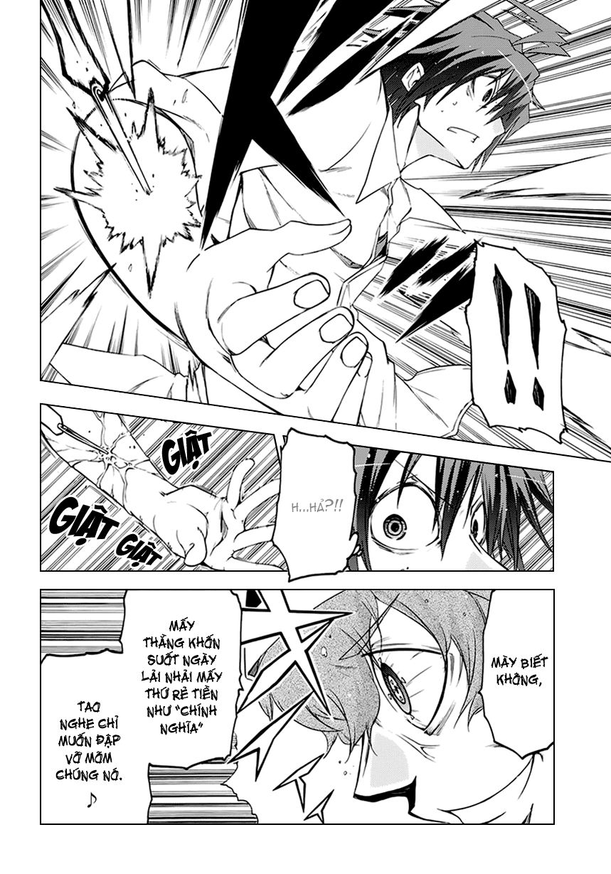 Fukashigi Philia chap 4