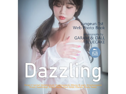 [BLUECAKE] Jung Eun Dazzling No.2