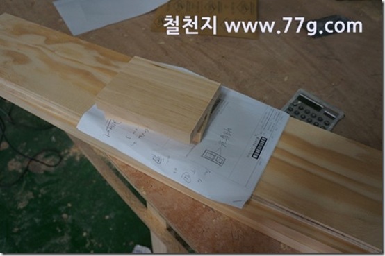 77gDSC01203-20130515-102605