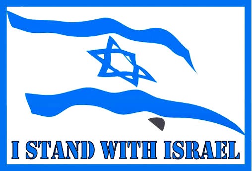 [I%2520Stand%2520With%2520Israel%2520Flag%255B4%255D.jpg]