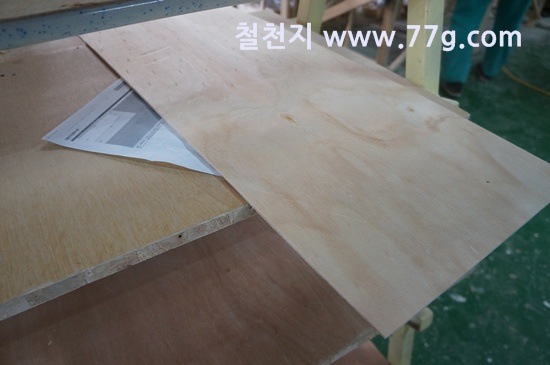 [77gDSC08648-20130325-110222%255B3%255D.jpg]