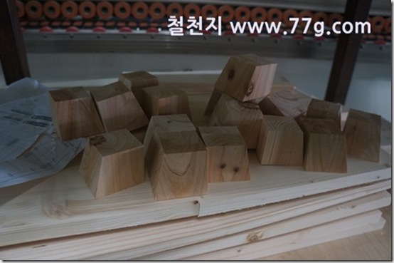 77gDSC04526-20130809-114250