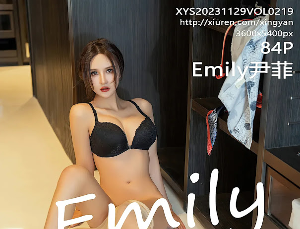 XingYan Vol.219 Emily尹菲