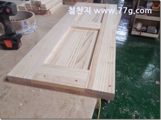 2014070113641