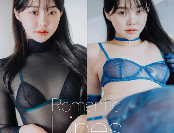 DJAWA Photo – Inah (이나) “Romantic Lines Vol.2”