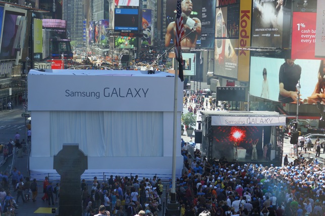 Samsung unpacked event