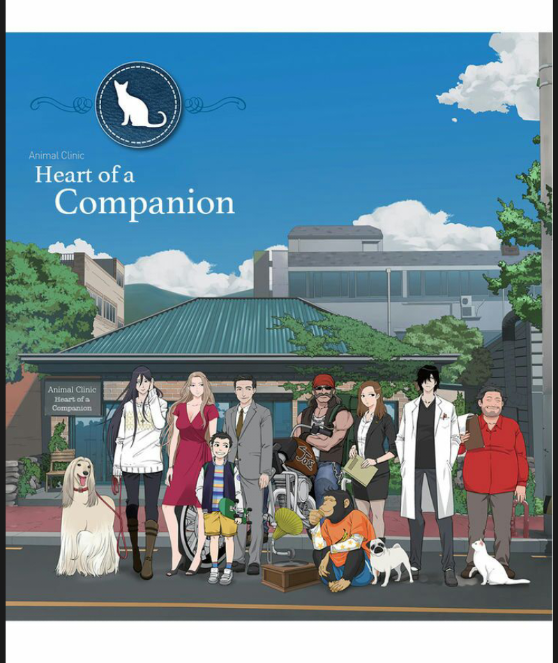 Serangkai Bacaan: Heart of a Companion