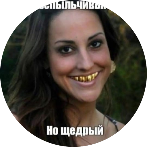 Сергей Ковязин