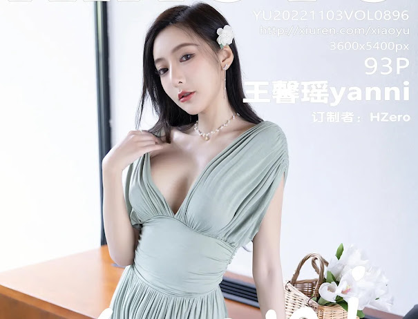 XiaoYu Vol.896 Yanni (王馨瑶)