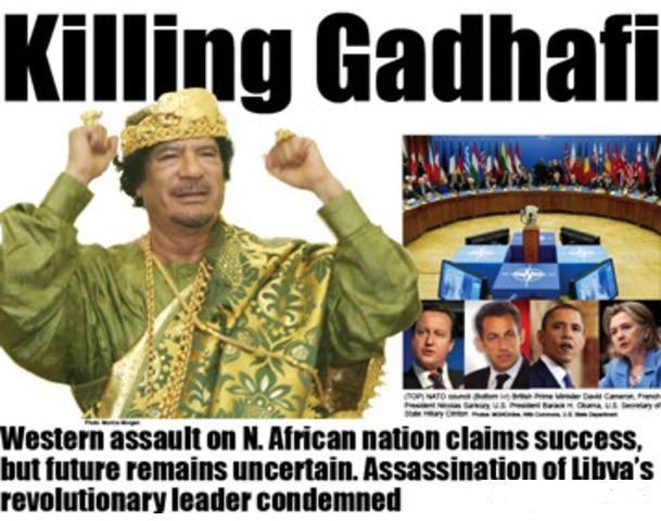 [muammar-gaddafi%255B16%255D.jpg]