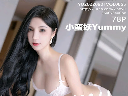 XiaoYu Vol.855 小蛮妖Yummy