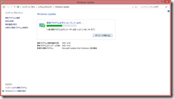ms sql server 2012 express sp2 download ms sql server 2012 express sp2 download