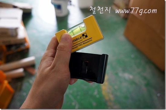 철천지DSC08205-20120814-133706