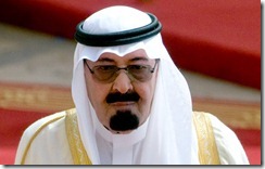 Abdullah bin Abdul-Aziz Al Saud
