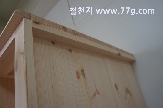 [77gDSC00188-20130419-113627%255B3%255D.jpg]