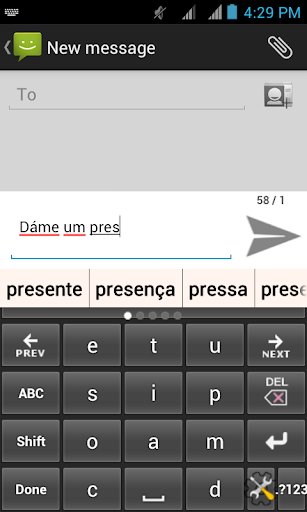 Portuguese CleverTexting IME