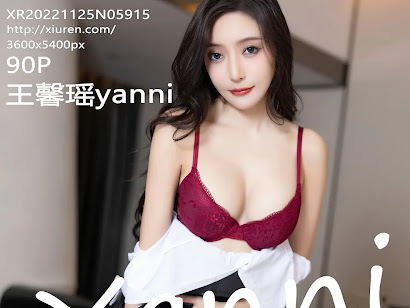 XIUREN No.5915 Yanni (王馨瑶)