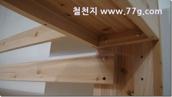 77gDSC05164-20131104-165322