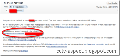 email confirmation no-ip