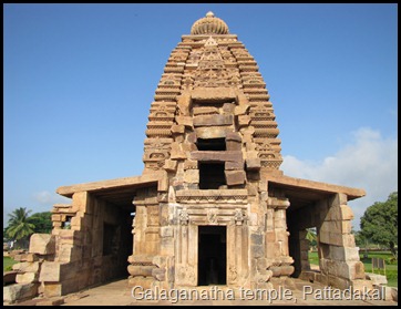 Galaganatha temple, Pattadakal