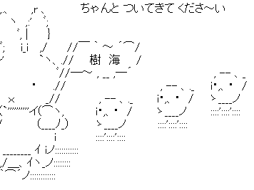 [最も共有された！ √] おしり 顔文字 105617-Iphone 顔文字 おしり
