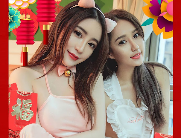 Ugirls App No.1710 绯月樱-Cherry – An An (安安)